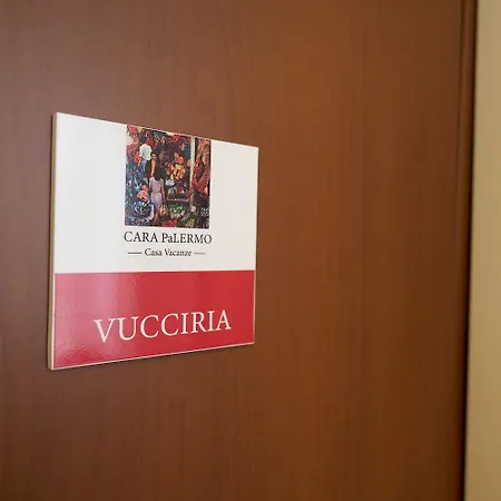Дом отдыха Cara