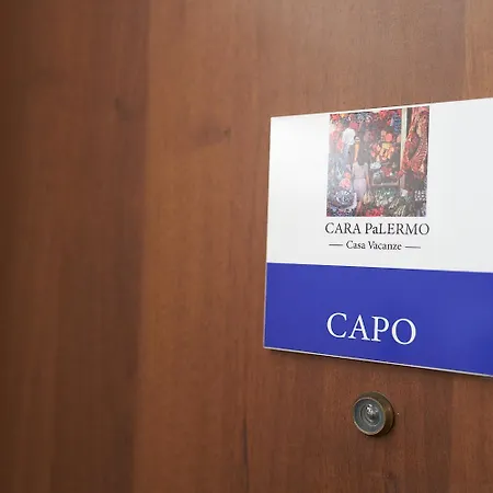 Cara Дом отдыха *